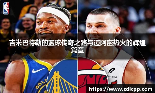九游体育APP