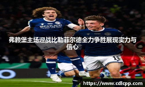 九游体育