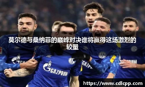 九游体育平台
