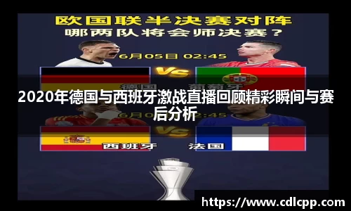 九游体育平台