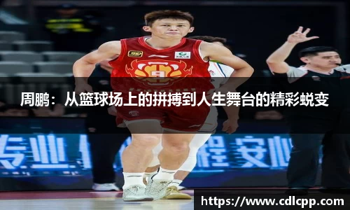九游体育平台
