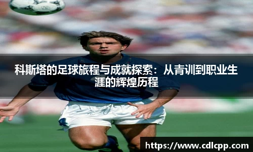 九游体育平台