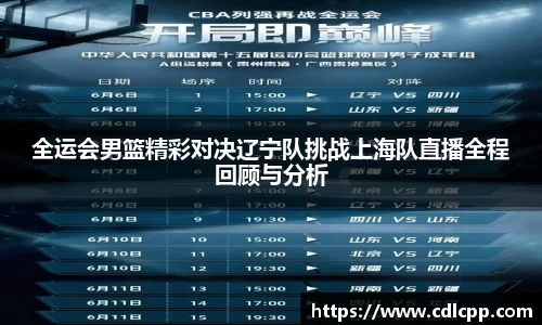 九游体育