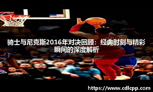 九游体育平台
